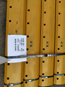 7D1577 DBC Grader Blades