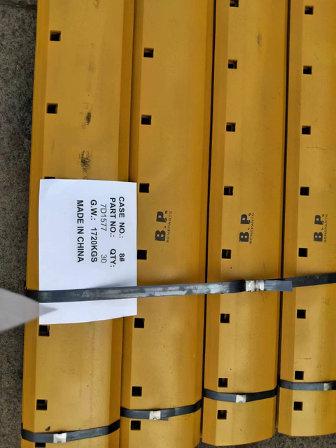 7D1577 DBC Grader Blades