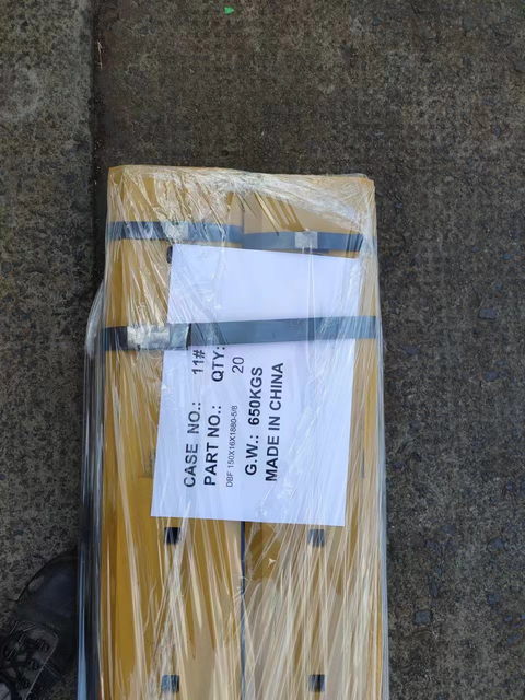 DBF 150X16X1880-5/8 DBF Cutting Edge