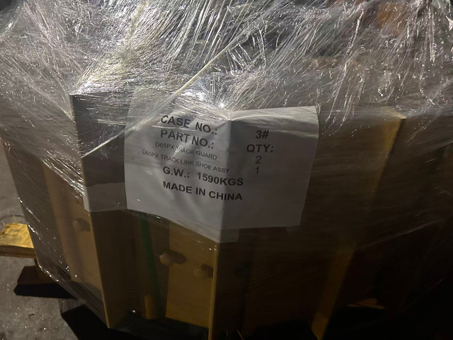 D65PX TRACK GUARD Undercarriage Parts