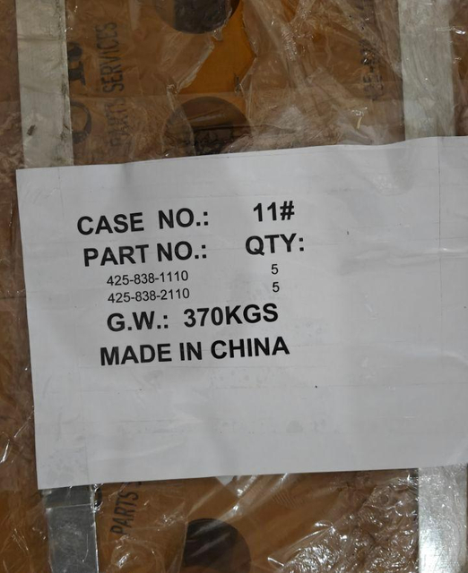 425-838-1110 SEGMENT CUTTING EDGE