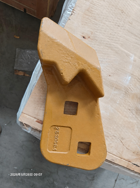 2530064 Corner Guard RH