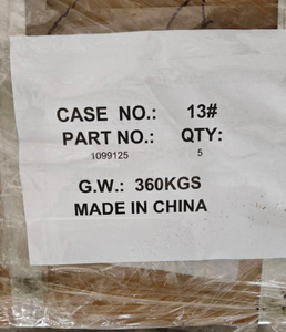 109-9125 35mm Cutting Edge 