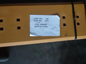 9J5899 DBF Cutting Edge