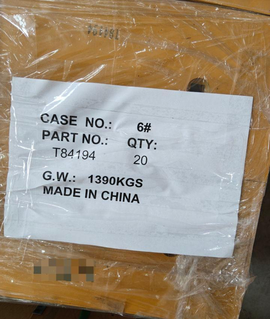 T84194 DBF Cutting Edge