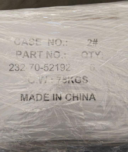 232-70-52192 Grader End Bits