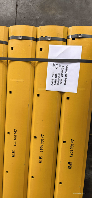 190100132 DBC Grader Blades