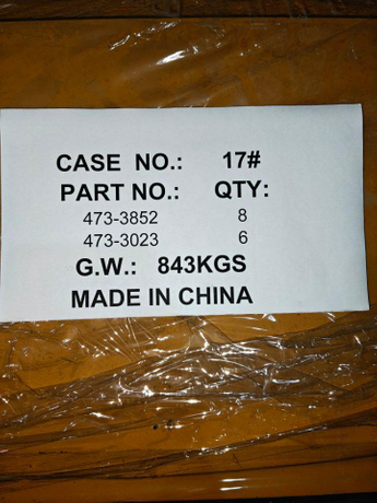 473-3023 DBF cutting edge