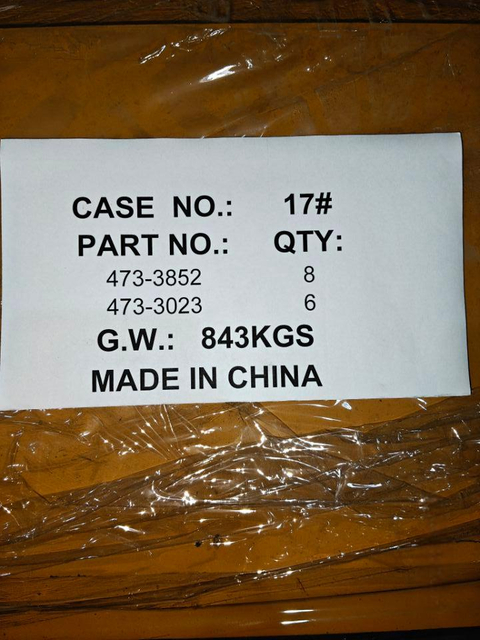 473-3023 DBF cutting edge