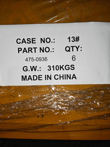 475-0936 Dozer Cutting Edge