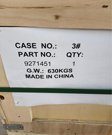 9271451 TRACK ADJUSTER ASSY