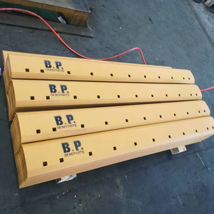 4T2231 DBC Grader Blades