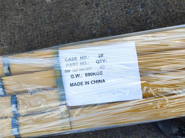 SBF 78X16X1880 SBF Cutting Edge no hole