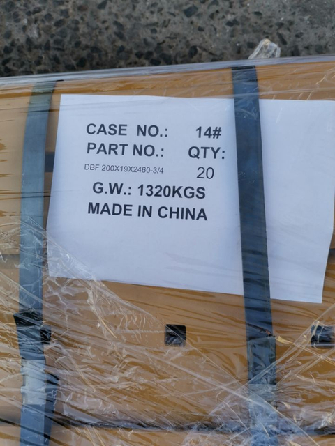 DBF 200X19X2460-3/4 DBF Cutting Edge