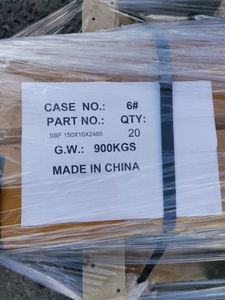 SBF 150X16X2460 SBF Cutting Edge no hole