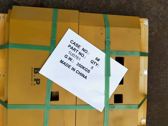 1U0761 DBF Cutting Edge