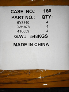 4T6659 DBF Cutting Edge