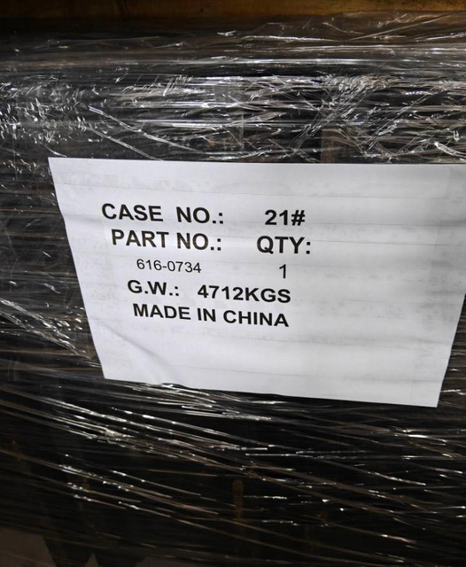 616-0734 TRACK LINK SHOE ASSY