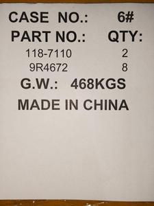 118-7110 DBF Cutting Edge