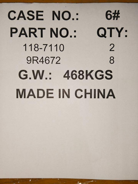 118-7110 DBF Cutting Edge