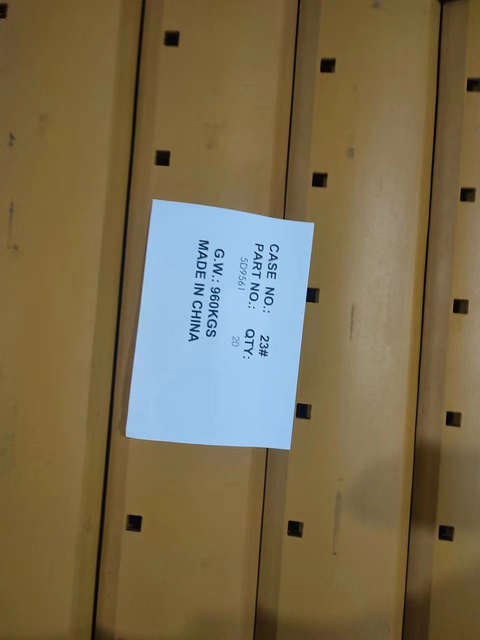 5D9561 DBC Grader Blades