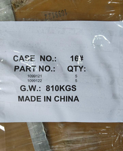 109-9121 35mm Cutting Edge 