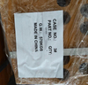 10311470 750x370x55 55mmx7 End Bit RH