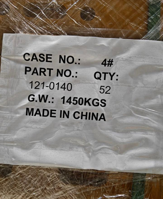 121-0140 TRACK SHOE