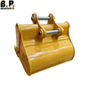 251-3871 1.2M³ Bucket