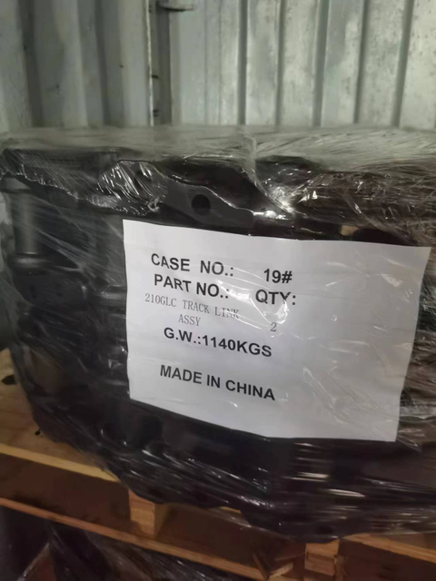 210GLC TRACK LINK ASSY