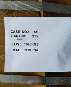 8E4193 Dozer End Bit Construction machinery parts 