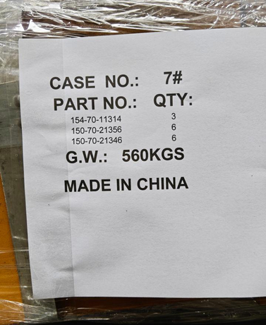 154-70-11314 DBF Cutting Edge Construction machinery parts 