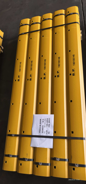 190100132 DBC Grader Blades