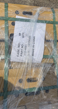 610-4681 TRIPLE GROUSER TRACK SHOE