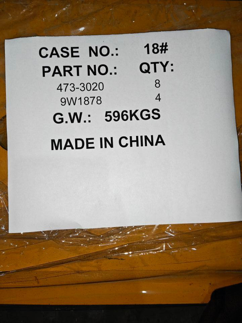 473-3020 DBF cutting edges with hole