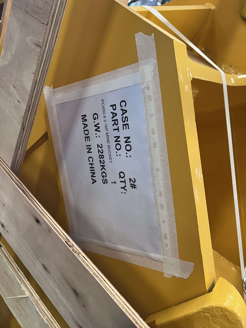 PC450-8 2.1M³ MINE BUCKET