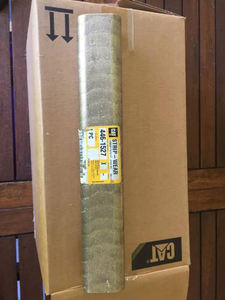 Wear Parts 446-1527 Wear strip