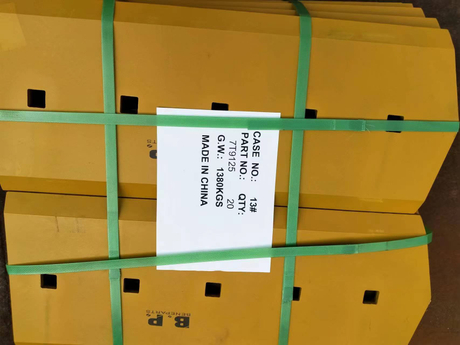 1U4943 DBF Cutting Edge