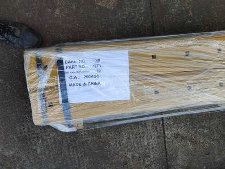 DBF 150X16X1220-5/8 DBF Cutting Edge