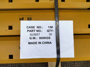 9J3657 DBC Grader Blades