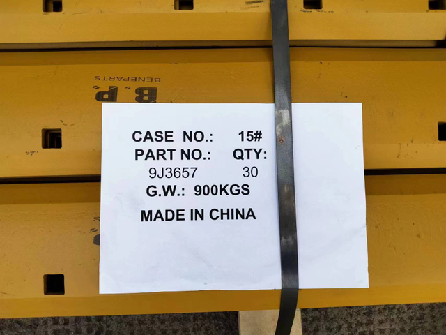 9J3657 DBC Grader Blades