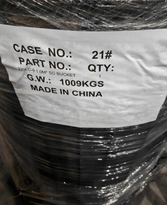 220LC-9 1.0M³ SD BUCKET