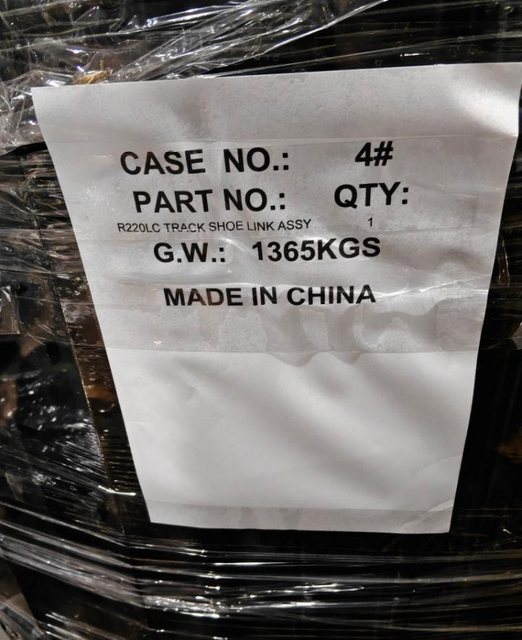 R220LC TRACK SHOE LINK ASSY