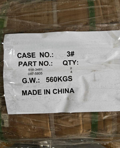 087-5805 CAT320 Bucket Pin