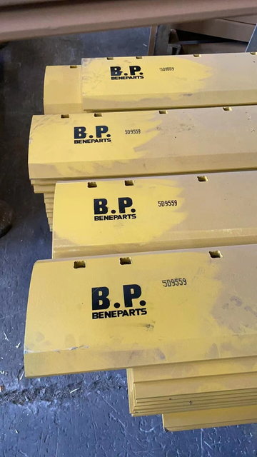 5D9559 2133mmX203mmX19mm 5/8"X15 DBC Grader Blades