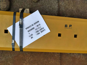 1U4943 DBF Cutting Edge