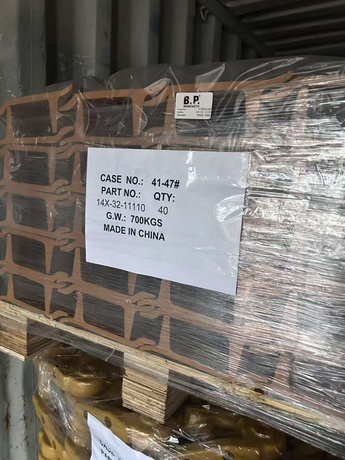 14X-32-11110 UNDERCARRIAGE PARTS TRACK SHOE