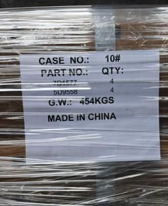 5D9558 1828mmX203mmX19mm 5/8"X13 DBC Grader Blades