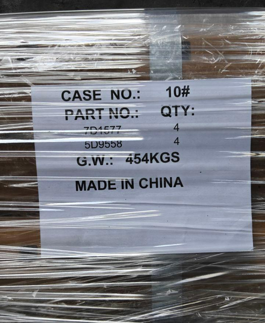 5D9558 1828mmX203mmX19mm 5/8"X13 DBC Grader Blades