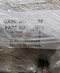 6Y2805 Grader End Bits Construction machinery parts 